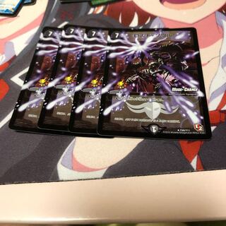 まとめ b14 ロストソウル プロモ 4枚 b13 お清めトラップ プロモ 4枚