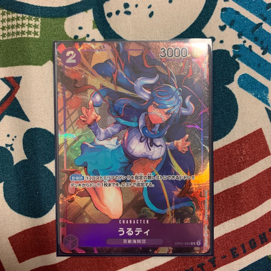 It's a parallel to Leuti's.