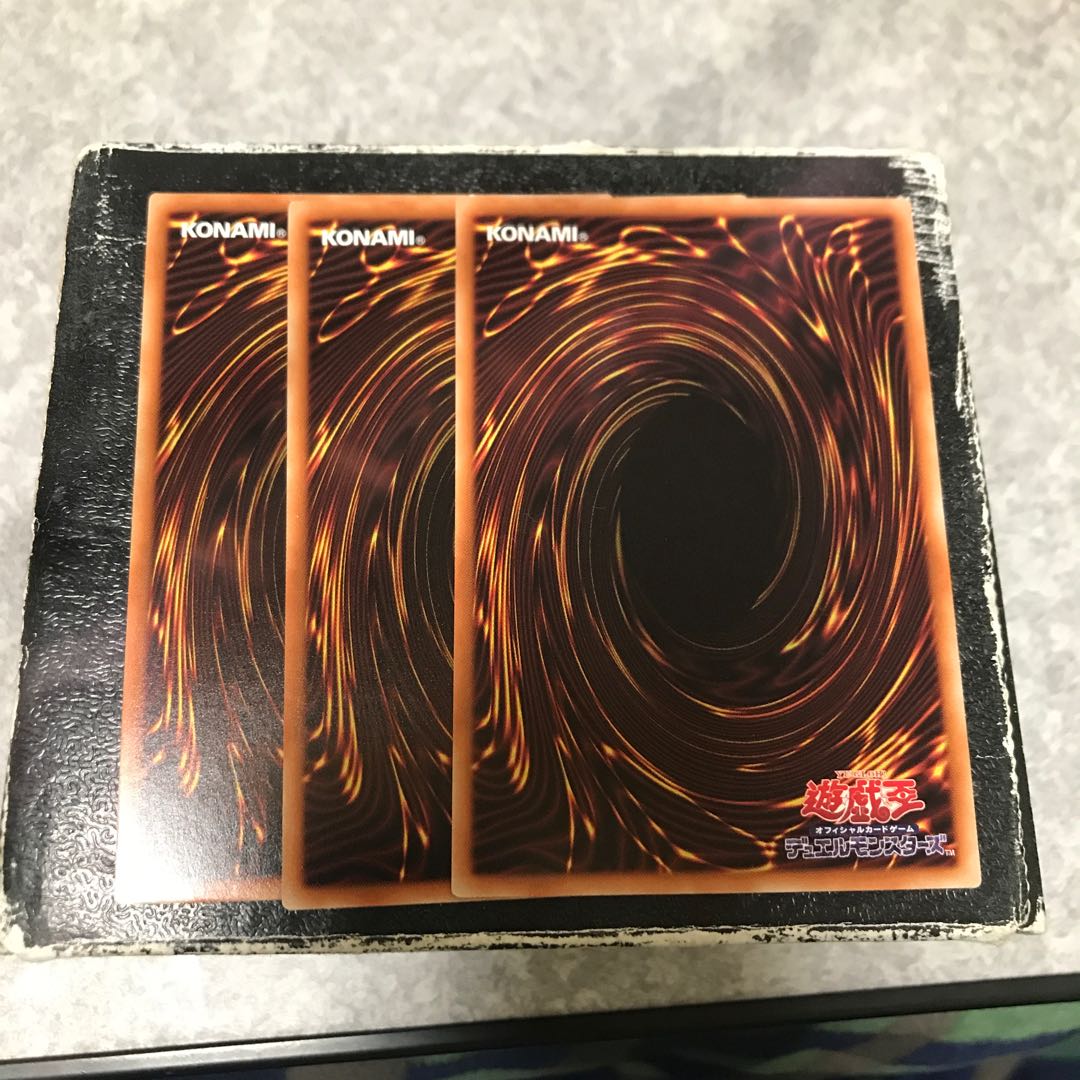 Zetsu Umi no Mare Rare 3pcs.