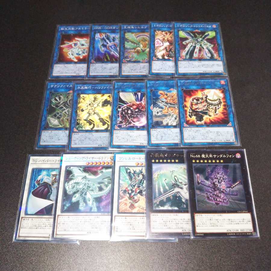 本格構築シムルグデッキ EX・メイン調整用パーツ付き