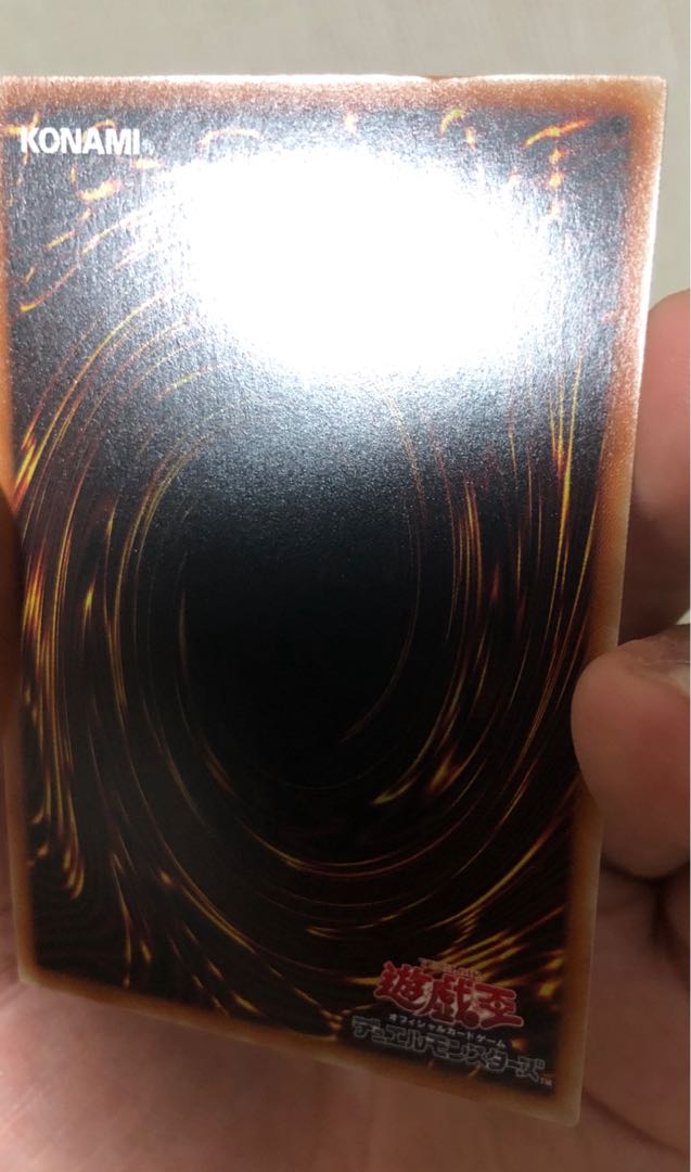 Possession Mounted - Laina (different illustration version) Prismatic Secret Rare