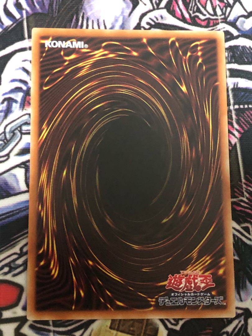 Possession Mounted - Laina (different illustration version) Prismatic Secret Rare