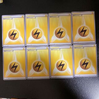 PC Basic LightningEnergy Common Set of 8 ㊳