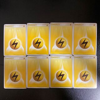 PC Basic LightningEnergy Common Set of 8 ㊴