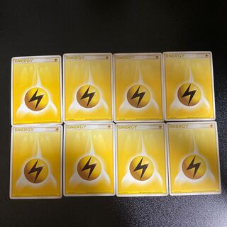 PC Basic LightningEnergy Common Set of 8 ㊵