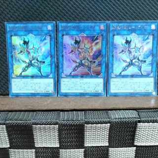 Popotan] Yu-Gi-Oh! 4254 Salamangreat Heatleo Ultra 3 copies