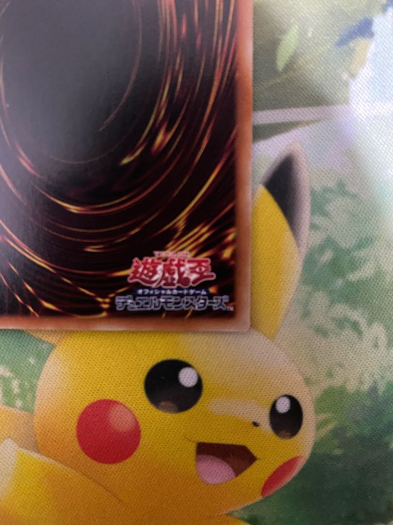 Sparkling Sword Machine - Shark Cannon Secret Rare JP049