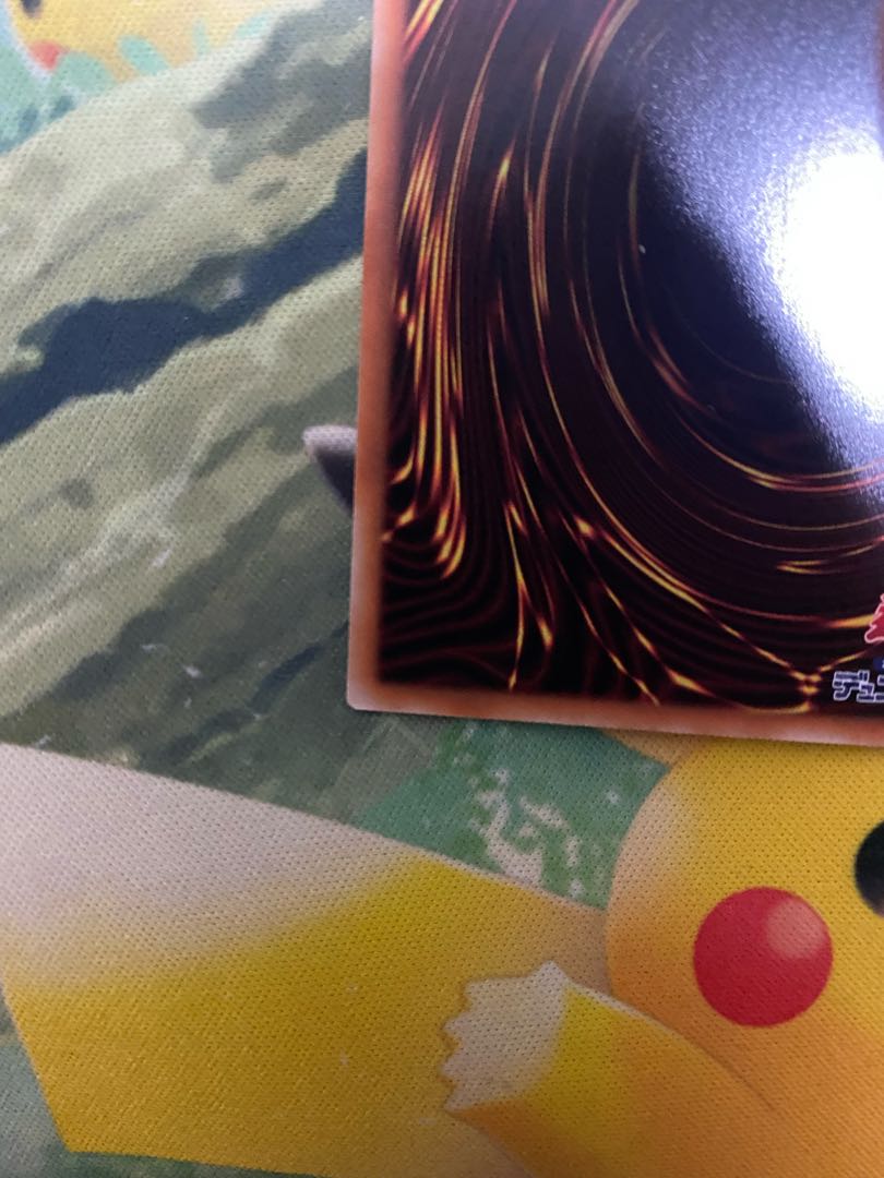 Sparkling Sword Machine - Shark Cannon Secret Rare JP049