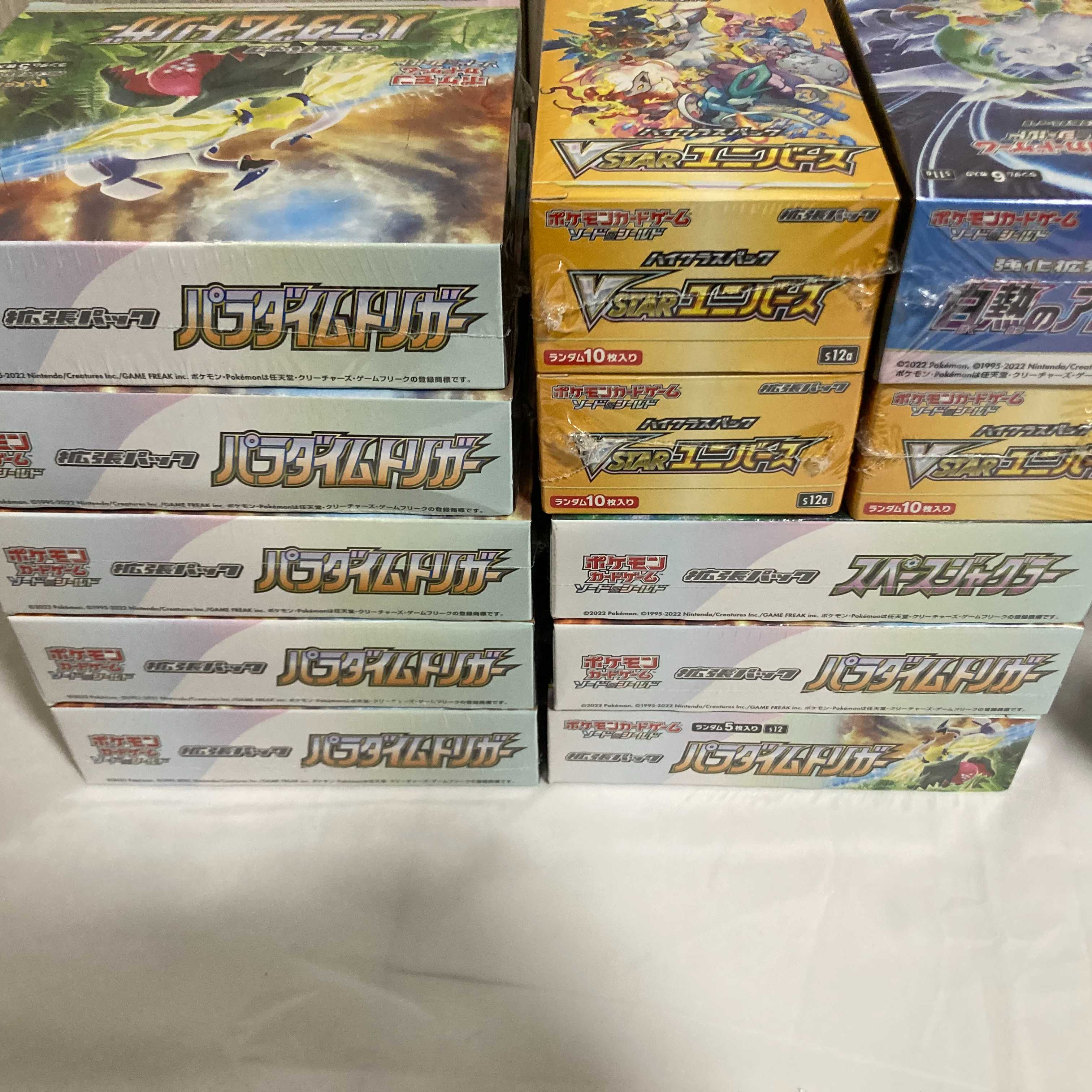 Pokémon Cards BOX Sold in bulk Paradigm Eevee Heroes 30 Pack