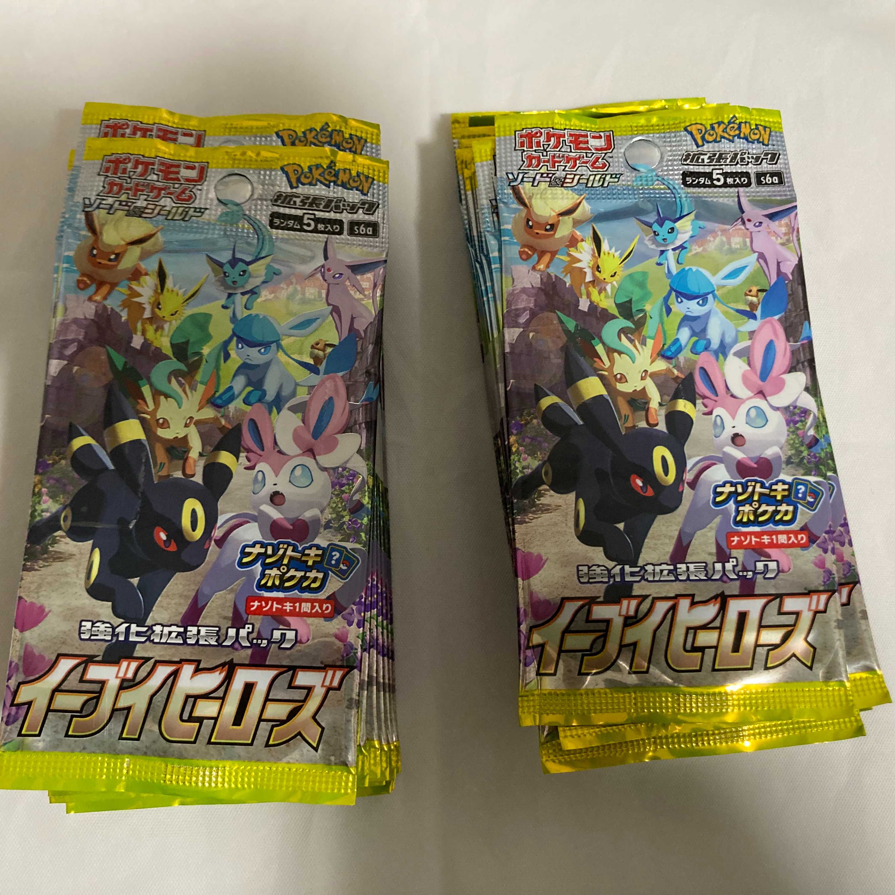 Pokémon Cards BOX Sold in bulk Paradigm Eevee Heroes 30 Pack