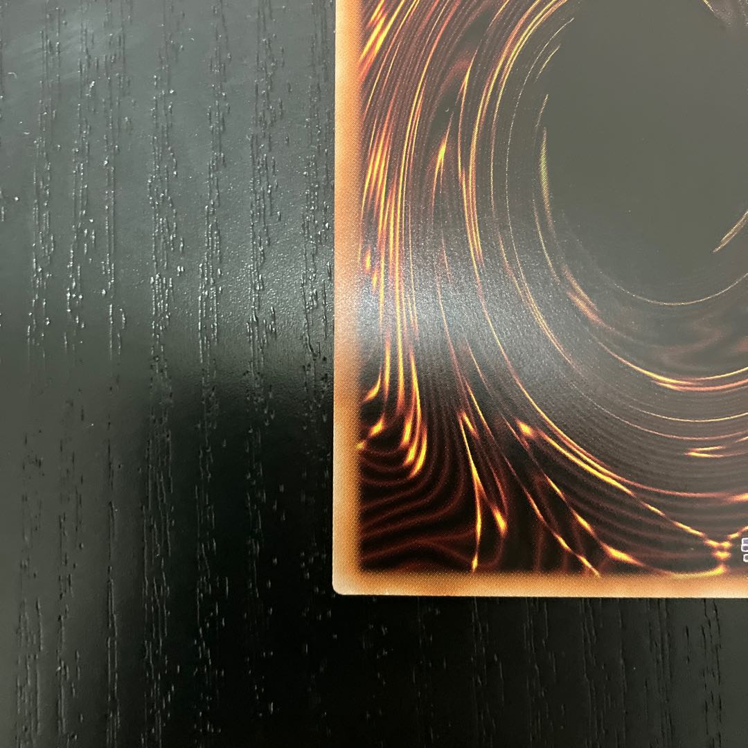 Silver Princess of the Labyrinth Castle Prismatic Secret Rare JP030