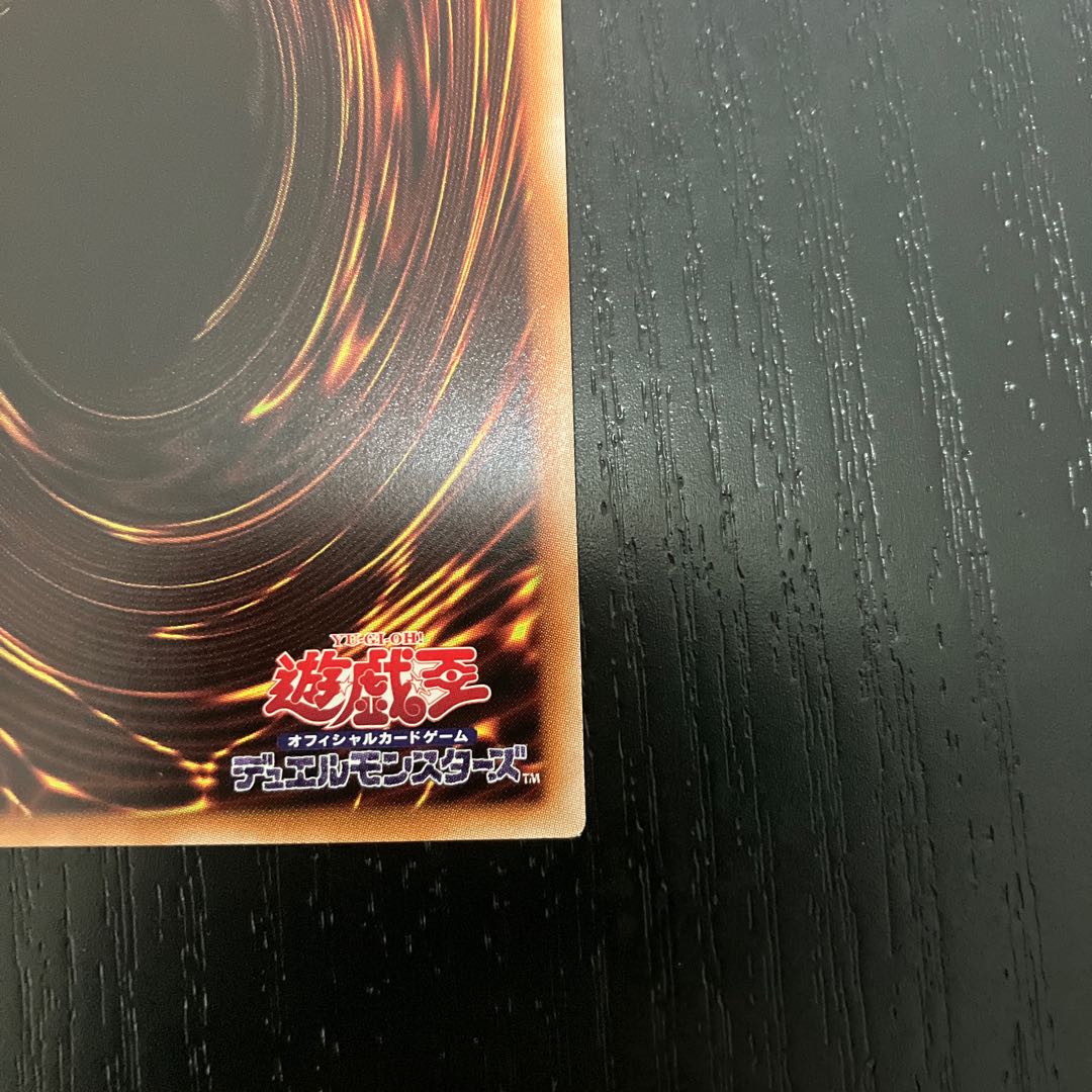 Silver Princess of the Labyrinth Castle Prismatic Secret Rare JP030