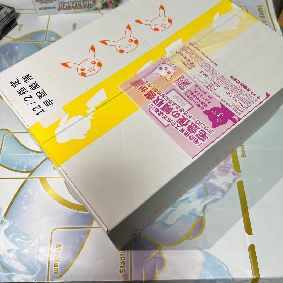 Sindhudan Special Set