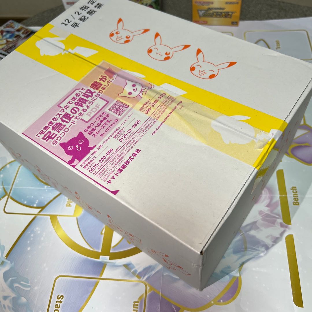 Sindhudan Special Set