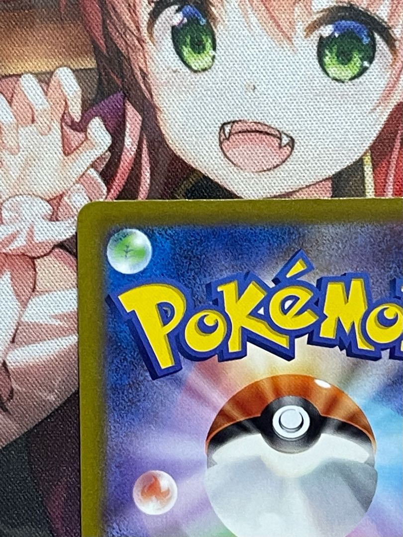 Beautiful] VSTAR Universe Shin-Oh's Friends SR Retired items for sale in bulk.