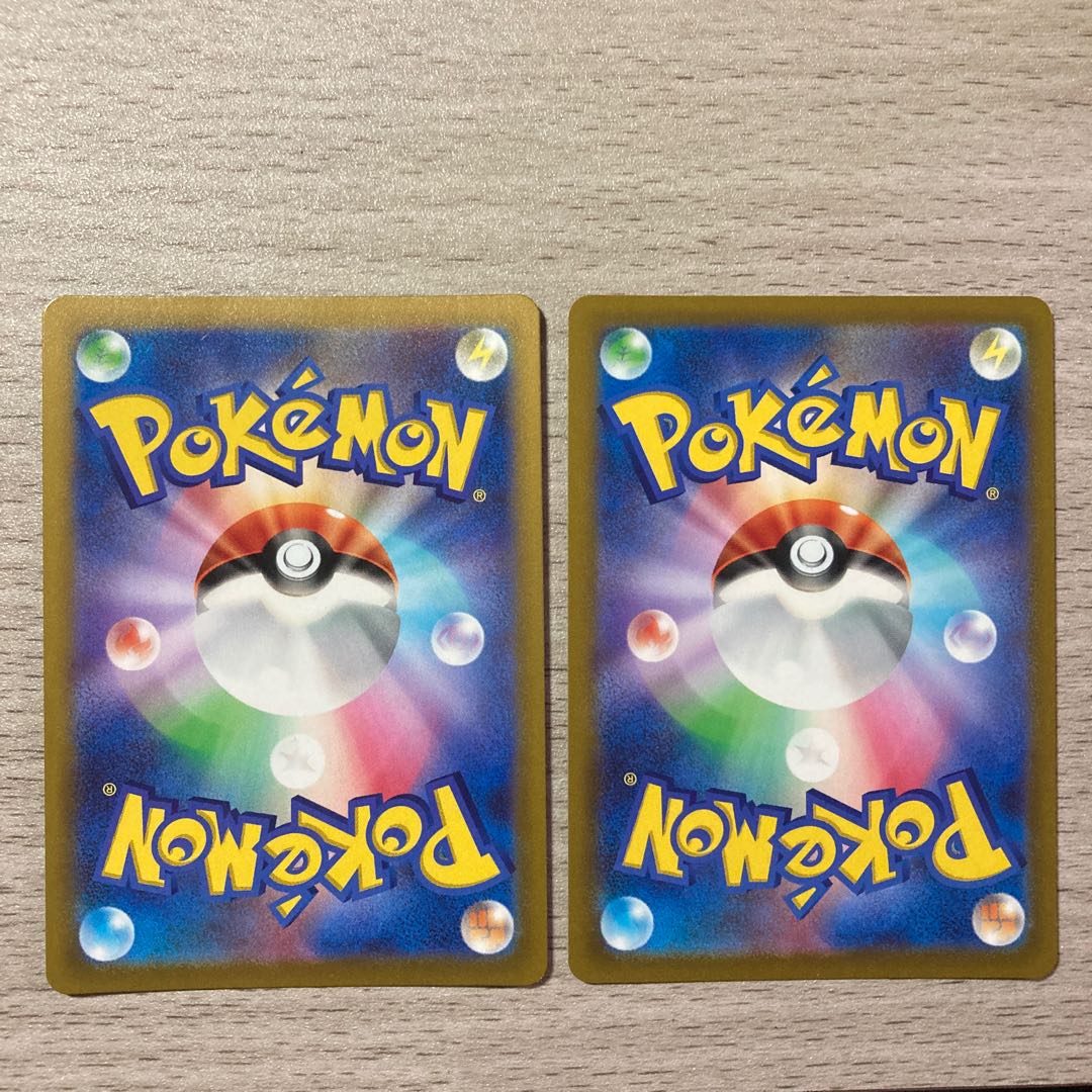 【特価】パルスワンV(キラ) S-TD 155/414 パルスワンVMAX