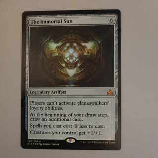 The Immortal Sun foil