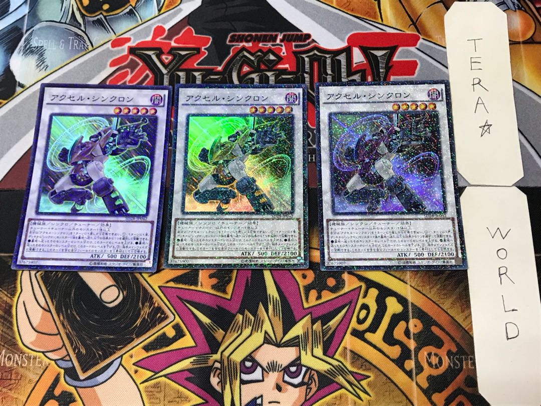 Accel Synchron 2 Super Set of 3 Tera