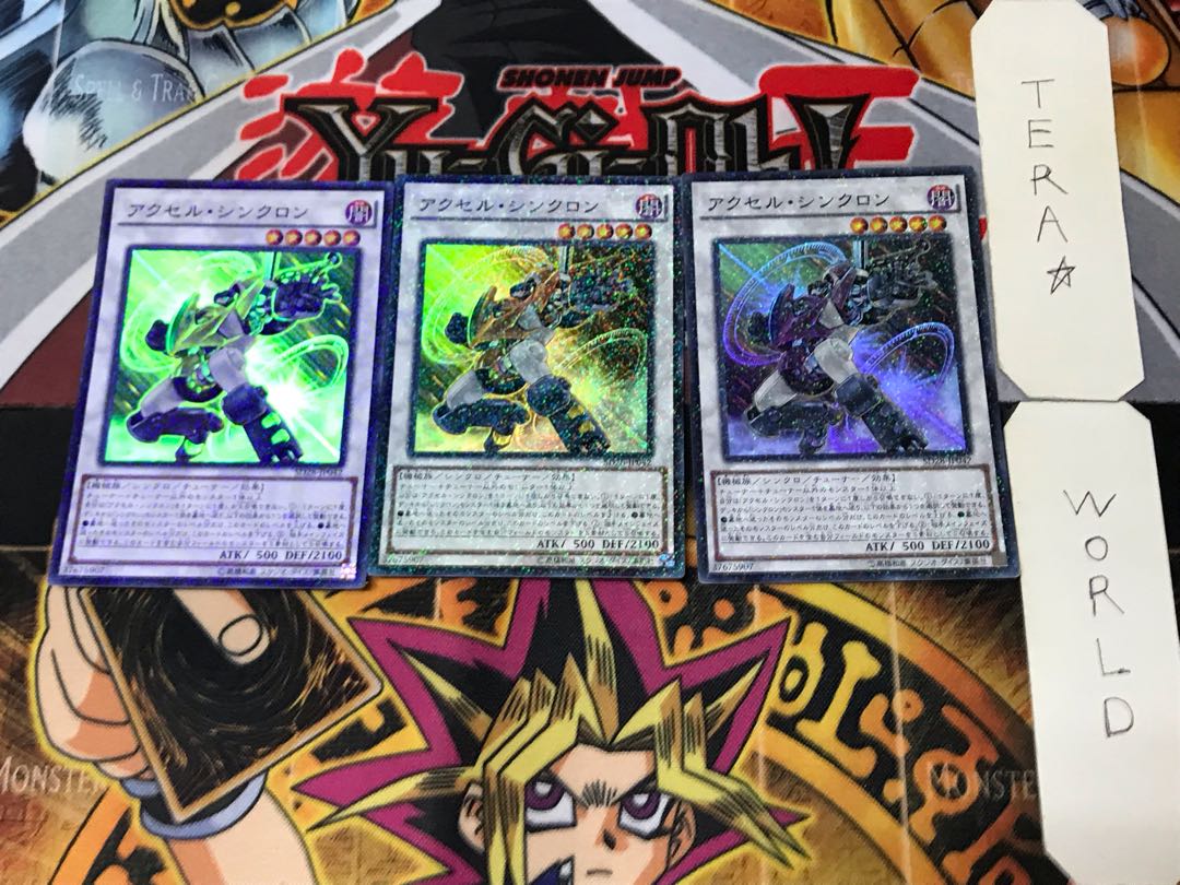 Accel Synchron 5 Super Set of 3 Tera