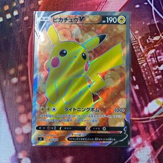 PikachuV SR 104/100