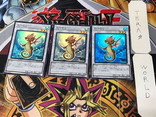 Tatsunoko 1 Super set of 3 tera