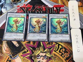 Tatsunoko 2 Super Set of 3 Tera