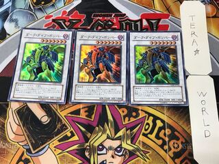 Dark Strike Fighter 4 Super 3-card set Tera