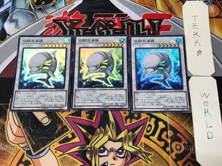 White Aura Dolphin 4 Super Set of 3 Tera