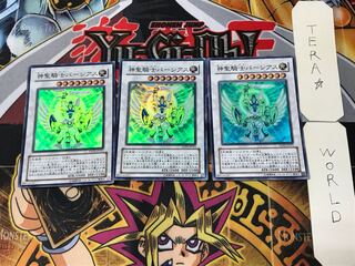 神聖騎士パーシアス 3 スーパー 3枚セット てら