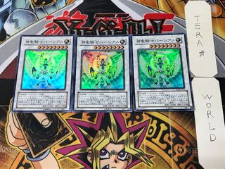 神聖騎士パーシアス 4 スーパー 3枚セット てら