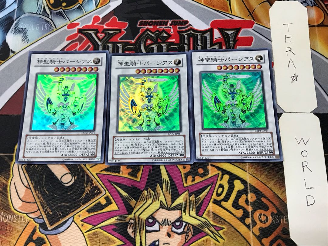 Avenging Knight Parshath 5 Super Set of 3 Tera