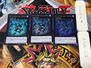 Dark Rebellion Xyz Dragon 4 Super Set of 3 Tera