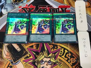 エンタメデュエル 2 スーパーパラレル 3枚セット てら