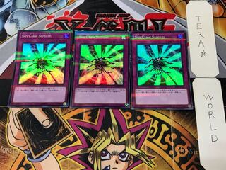 Malefic Claw Stream 2 Super Parallel 3-Card Set Tera