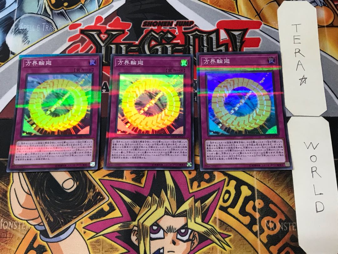 Cubic Rebirth 1 Super Parallel 3-card set Tera