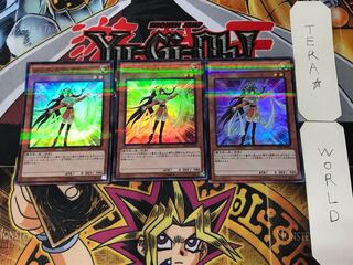 Clear Effector 3 Super Parallel 3-card set Tera