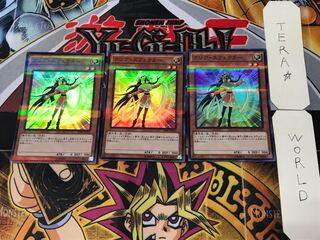 Clear Effector 4 Super Parallel 3-card set Tera