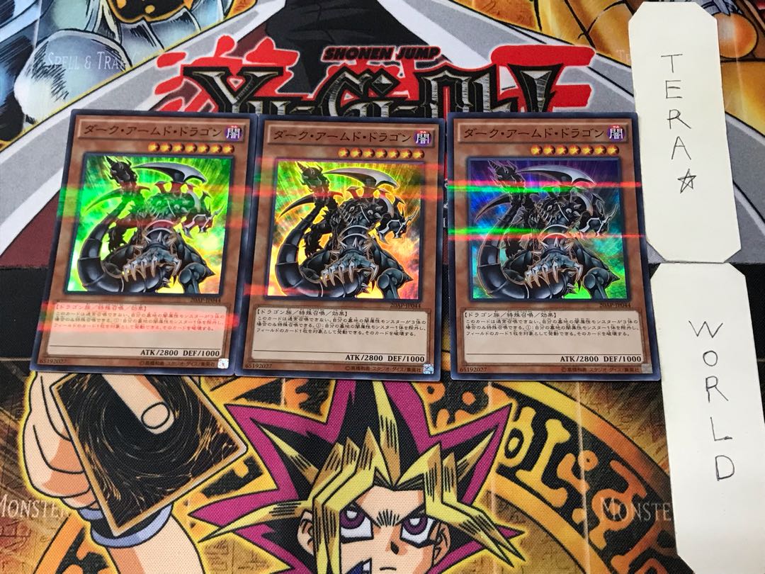 Dark Armed Dragon 3 Super Parallel 3-card set Tera