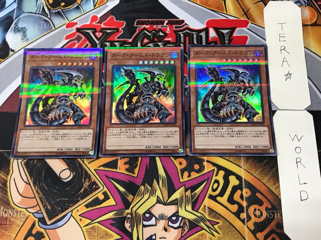 Dark Armed Dragon 5 Super Parallel 3-card set Tera