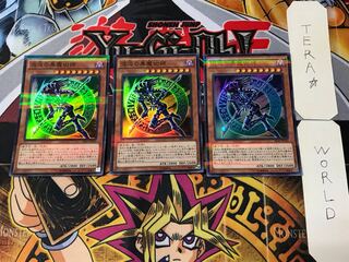 Dark Magician of Chaos 5 Super Parallel 3-card set Tera