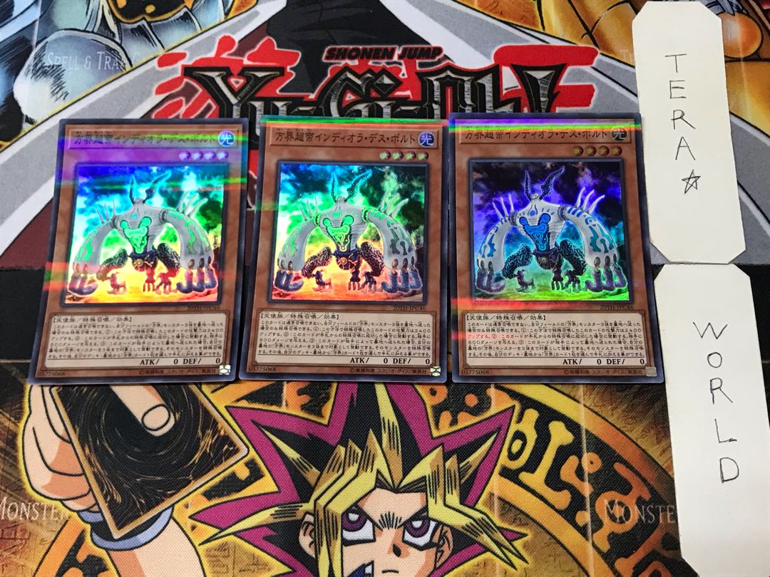 Indiora Doom Volt the Cubic Emperor 2 Super Parallel 3-card set Tera