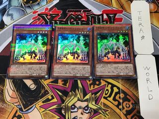 方界超帝インディオラ・デス・ボルト 3 スーパーパラレル 3枚セット てら