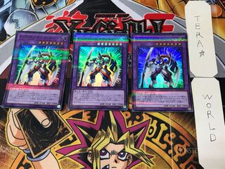 Elemental HERO Neos Knight 2 Super Parallel 3-card set Tera