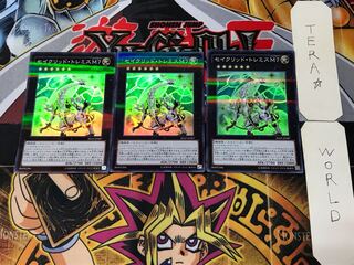 Sacred Tremis M7 1 Super Parallel Set of 3 Tera.