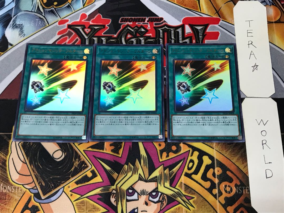 Action Magic - Full Turn 1 Ultra Set of 3 Tera