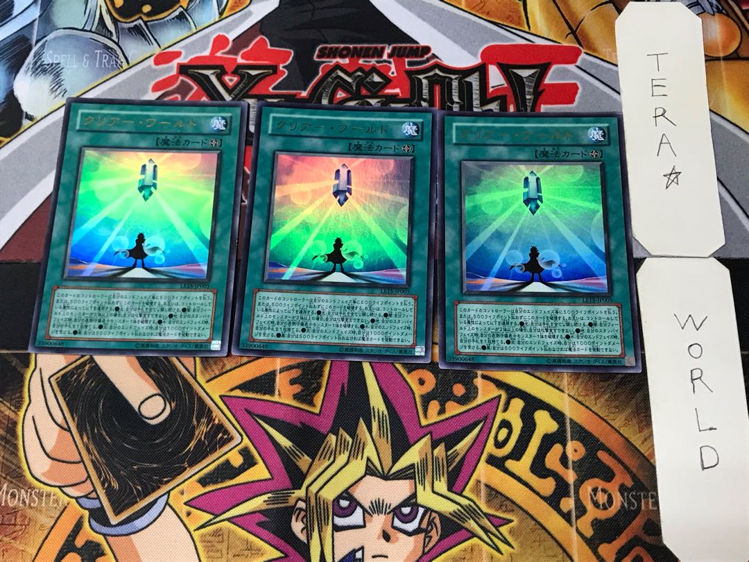 Clear World 3 Ultra Set of 3 Tera