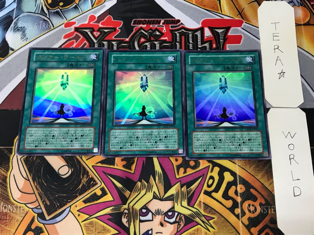 Clear World 5 Ultra, set of 3, Tera