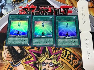 Clear World 5 Ultra, set of 3, Tera