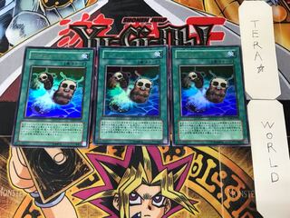 Worm Bait 1 Ultra Set of 3 Tera