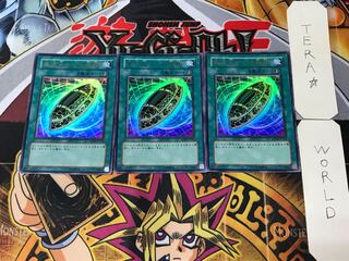 Burial from a Different Dimension 1 Ultra 3-card set Tera